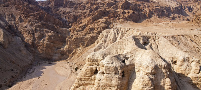 Qumran's "Righteous Teacher"