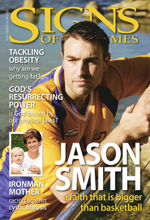 April 2005