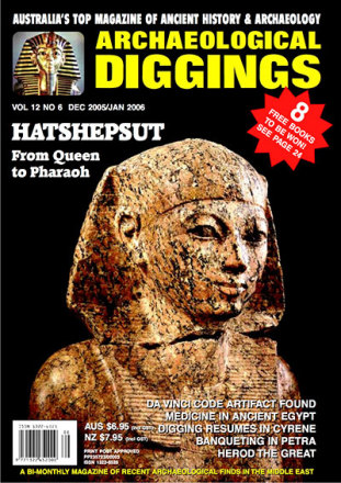 December 2005