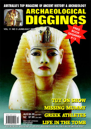 June 2004