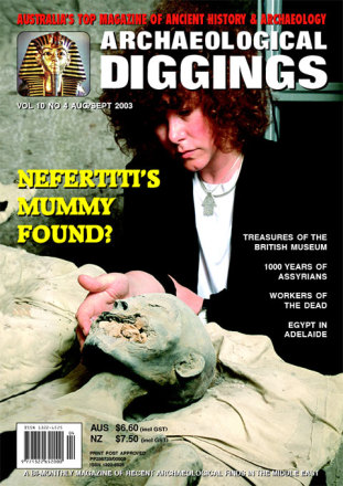 August 2003