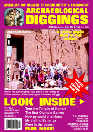 August 2000