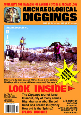 October 2000
