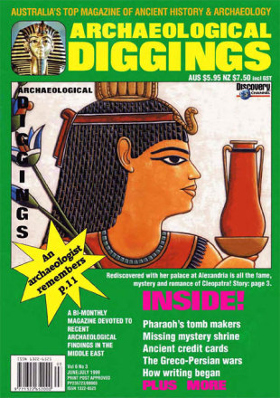 June 1999