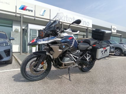 R 1250 GS ABS MY21