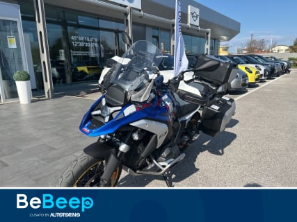 R 1300 GS TROPHY