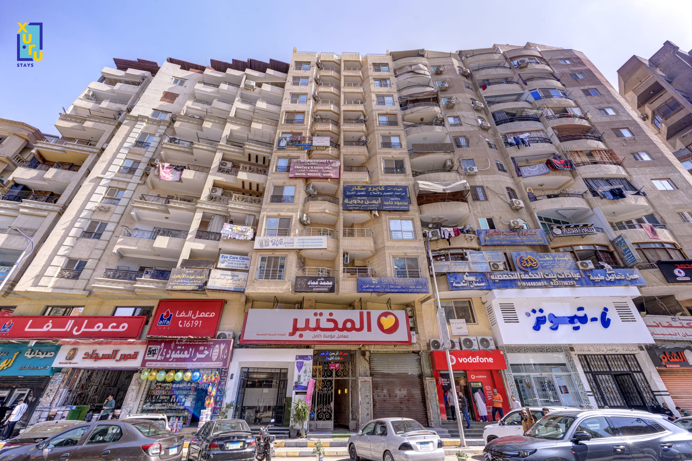 Pyramids Global Suites - Twin Standard Room — Unit in 5 King Faisal St, Kafr Nassar, Al Haram, Giza Governorate 3524020, Giza, Egypt — photo 19