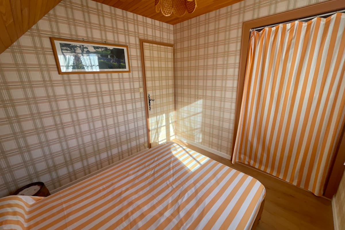  immobilier Maison