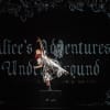 Claudia Boyle as Alice in Alice's Adventures Under Ground