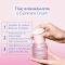 CAUDALIE - Resveratrol-Lift Firming Cashmere Cream Συσφιγκτική Κρέμα Ημέρας Καρμίρ - 50ml