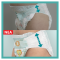 PAMPERS - Active Baby Πάνες Μεγ.6 (13-18kg) - 44τμχ