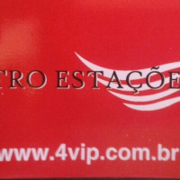 Quatro Vip CLÍNICA DE ESTÉTICA / SPA