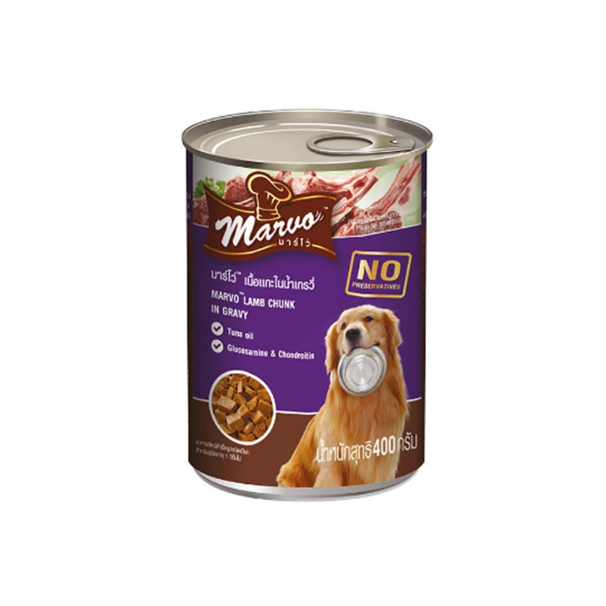 Marvo มาร์โว่ อาหารเปียก แบบกระป๋อง สำหรับสุนัขโตทุกสายพันธุ์ สูตรเนื้อแกะในเกรวี่ 400 g_1