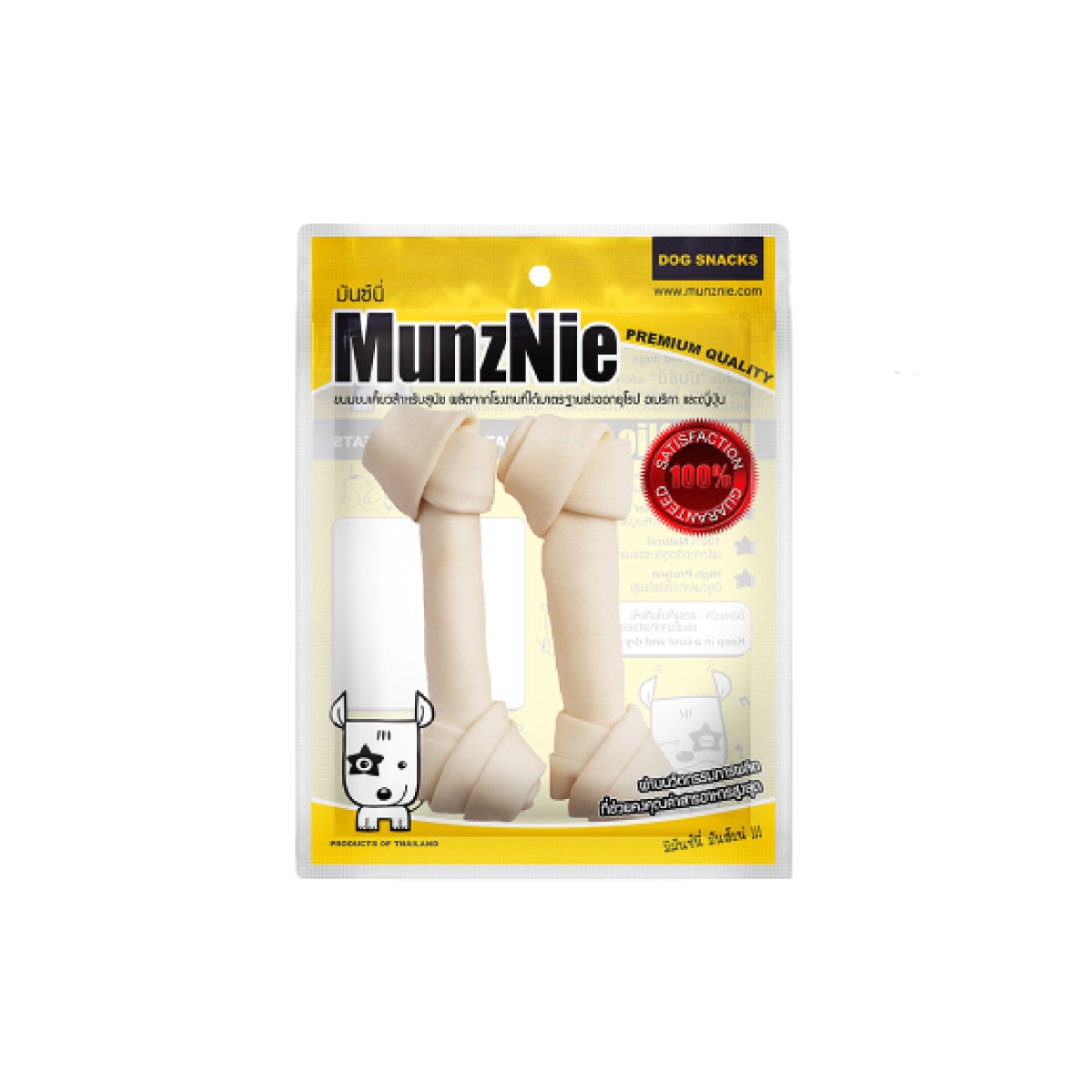 Munznie มันซ์นี่ ขนมสุนัขกระดูกผูก รสนม ขนาด 6 นิ้ว สำหรับสุนัขพันธุ์ใหญ่ , 2 ชิ้น