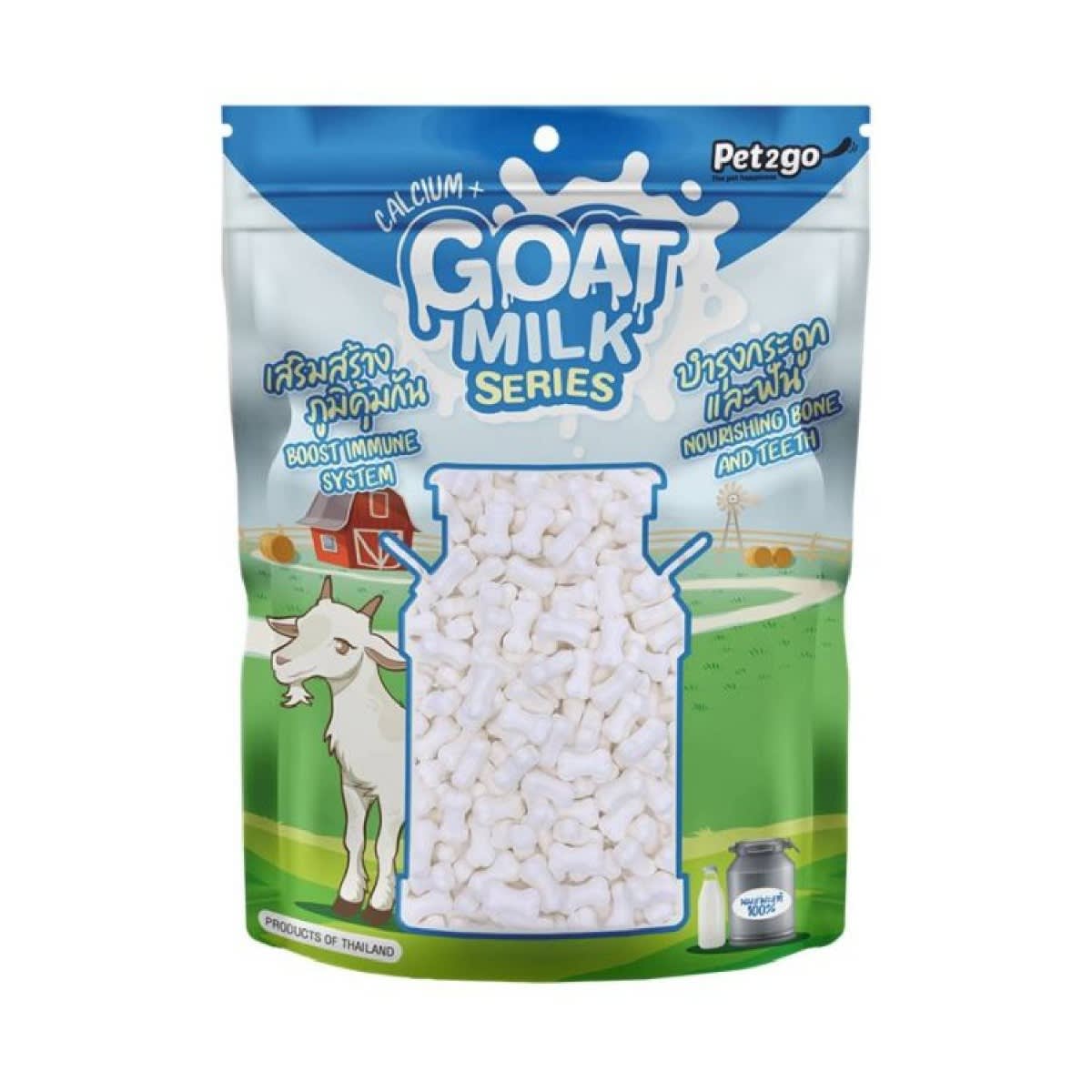 Goat Milk Series โกท มิลค์ ซีรี่ ขนมนมแพะเม็ดเล็ก เสริมสร้างภูมิคุ้มกัน บำรุงกระดูกและฟัน สำหรับสุนัขทุกช่วงวัย สายพันธุ์เล็ก 500 g