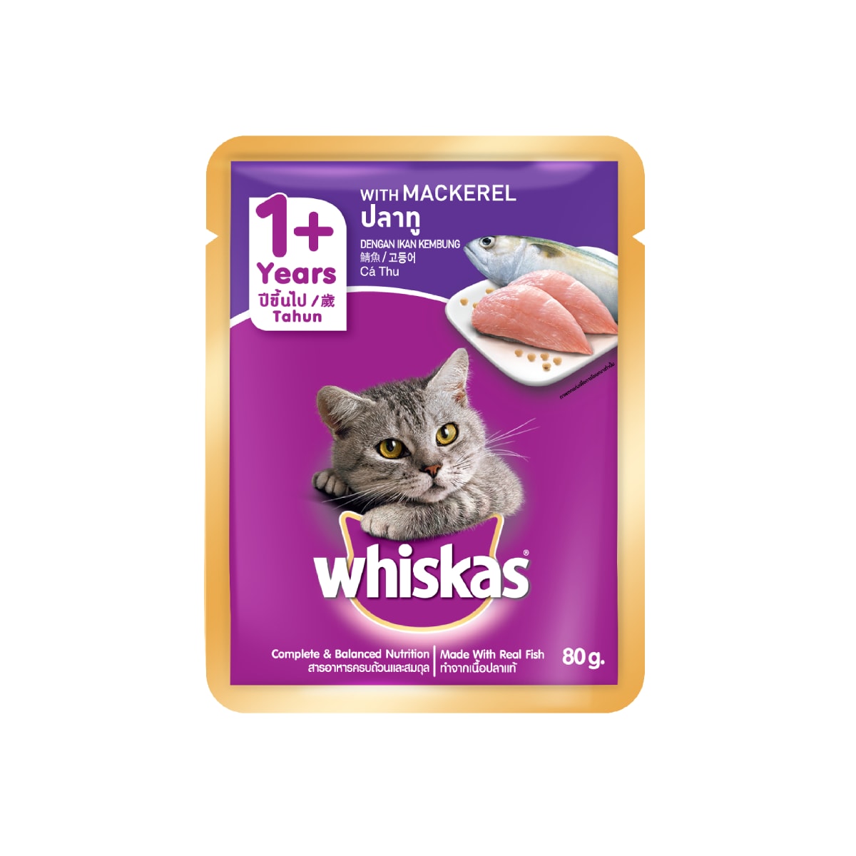 Whiskas วิสกัส อาหารเปียก แบบเพ้าช์ สำหรับแมว รสปลาทู 80 g_2