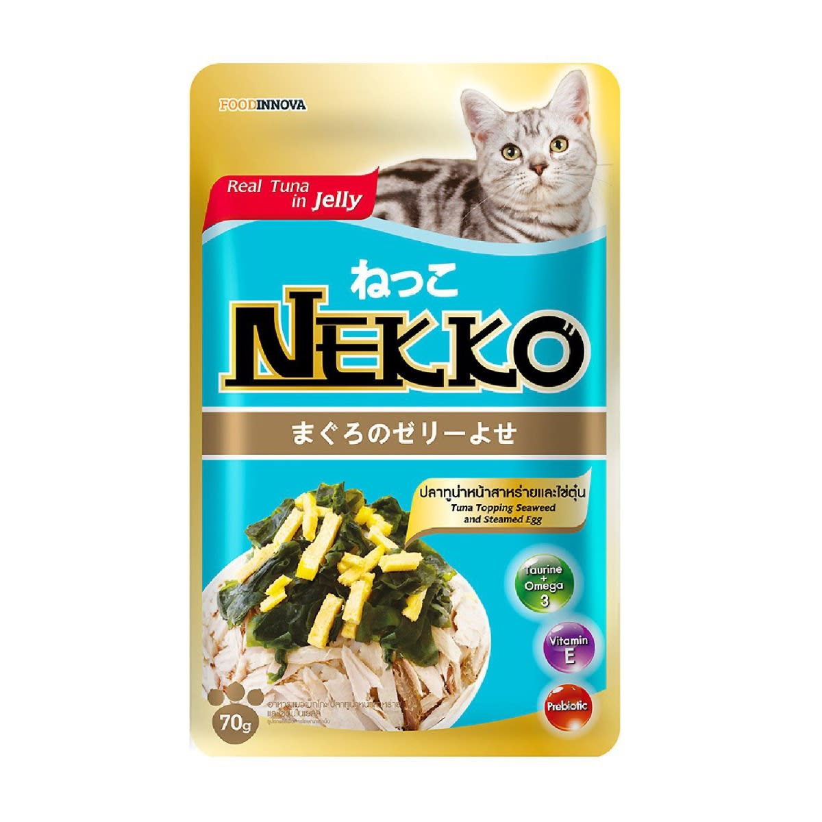 Nekko เน็กโกะ อาหารเปียก สำหรับแมว รสปลาทูน่าหน้าสาหร่ายและไข่ตุ๋นในเยลลี่ 70 g_2