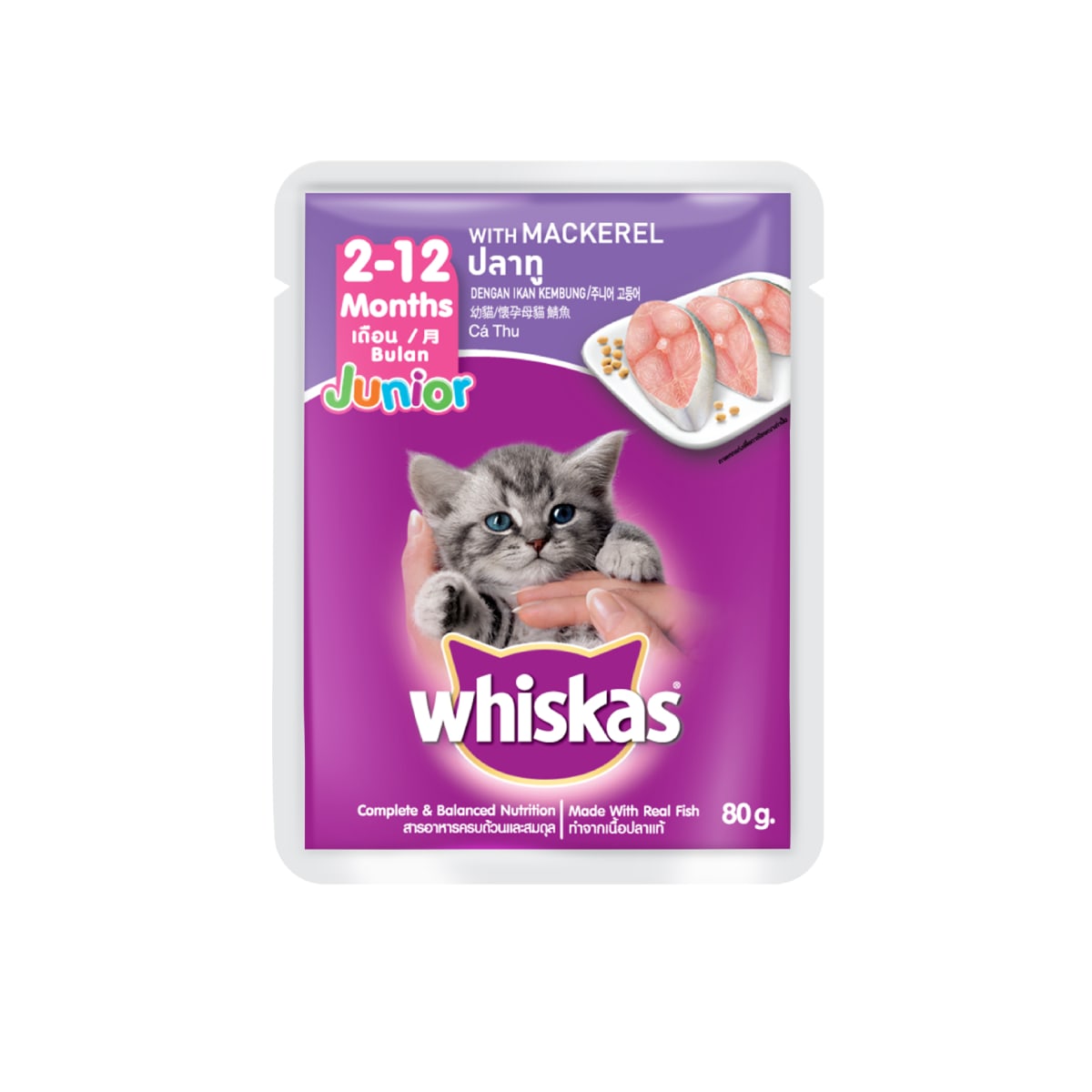Whiskas วิสกัส อาหารเปียก แบบเพ้าช์ สำหรับลูกแมว รสปลาทู 80 g_2