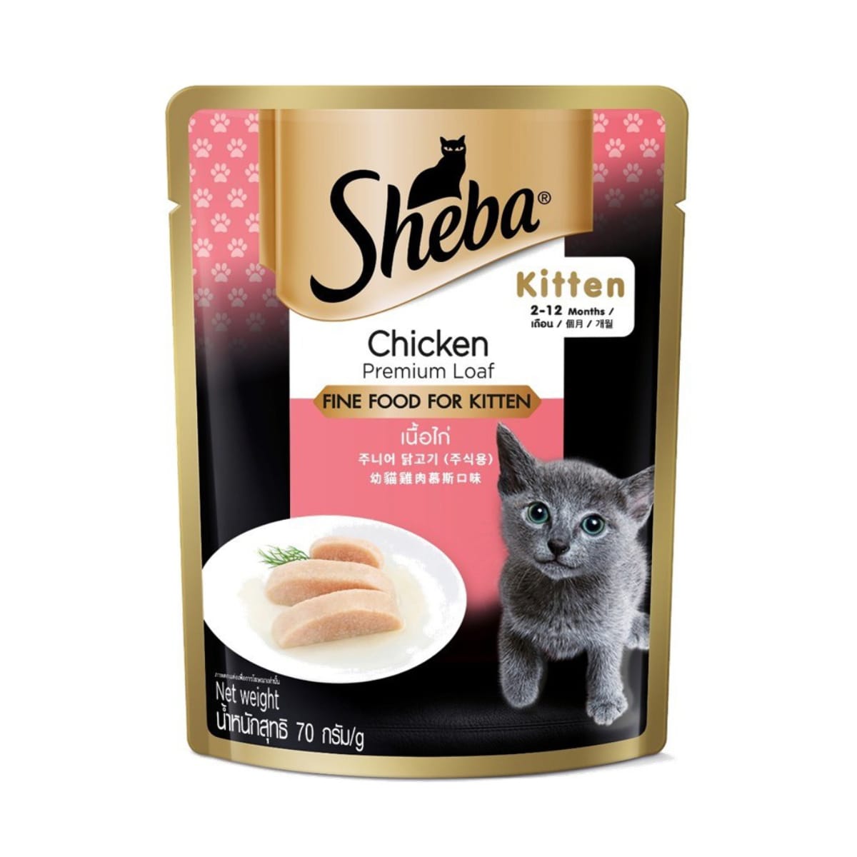 Sheba ชีบา อาหารเปียก เพ้าซ์ ลูกแมว รสเนื้อไก่ 70G | Pet 'N Me