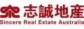Sincere Real Estate Australia