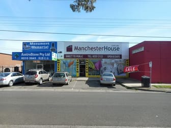 405A Princes Hwy Noble Park VIC 3174 - Image 1