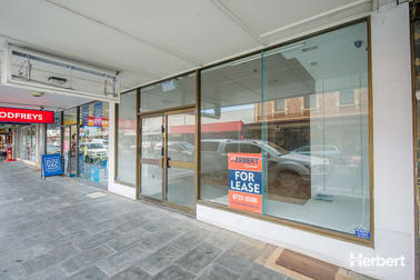 12 COMMERCIAL STREET WEST Mount Gambier SA 5290 - Image 1