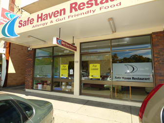 109 Pound Street Grafton NSW 2460 - Image 1