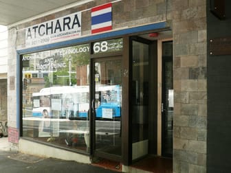 Shop/68 Campbell Street Surry Hills NSW 2010 - Image 3