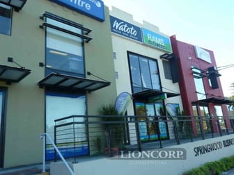 Springwood QLD 4127 - Image 2