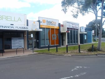 1/879 Springvale Road Mulgrave VIC 3170 - Image 2