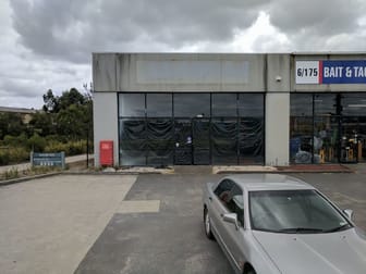 7/175 Cheltenham Rd Dandenong VIC 3175 - Image 1