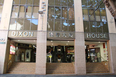 413-415 Sussex Sydney NSW 2000 - Image 2