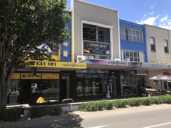 440 Ruthven Street - Level 1, Suite 3 Toowoomba City QLD 4350 - Image 2