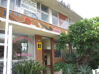 Bondi Junction NSW 2022 - Image 1