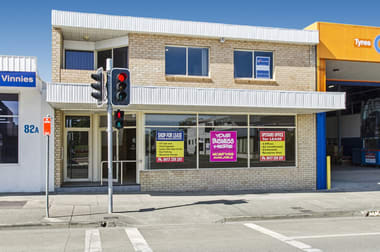 84 Belgrave Street Kempsey NSW 2440 - Image 1