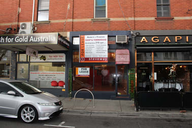 264 Swan Street Richmond VIC 3121 - Image 1