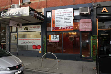 264 Swan Street Richmond VIC 3121 - Image 2