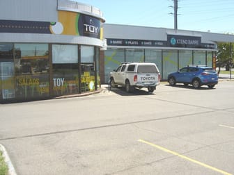 85  Port Road Queenstown SA 5014 - Image 2