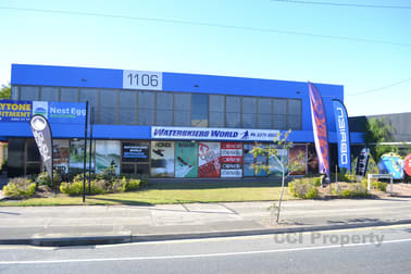 4/1106 Ipswich Road Moorooka QLD 4105 - Image 1