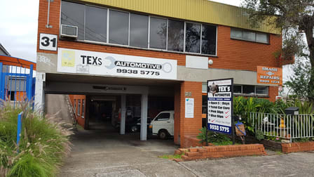Brookvale NSW 2100 - Image 3