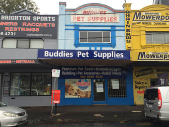 359 Nepean Highway Brighton VIC 3186 - Image 2