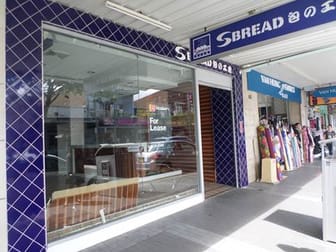 42 - 44 John Street Cabramatta NSW 2166 - Image 1