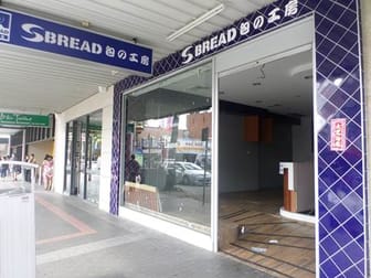 42 - 44 John Street Cabramatta NSW 2166 - Image 2