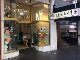 Shop/733 George Street Sydney NSW 2000 - Image 2