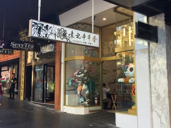 Shop/733 George Street Sydney NSW 2000 - Image 3
