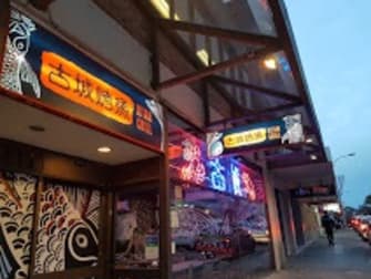 1 Dixon Street Haymarket NSW 2000 - Image 2