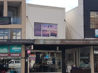 Suite 10, 712 New South Head Road Rose Bay NSW 2029 - Image 3