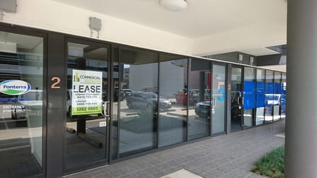 2a/12 Navigator Place Hendra QLD 4011 - Image 2