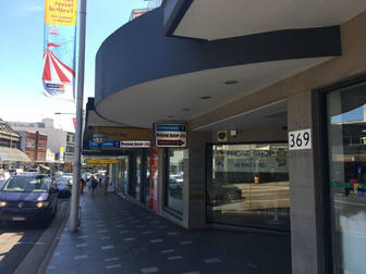 369 New South Head Road Double Bay NSW 2028 - Image 3