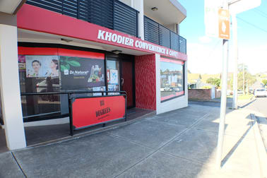 94 Cronulla St Carlton NSW 2218 - Image 1